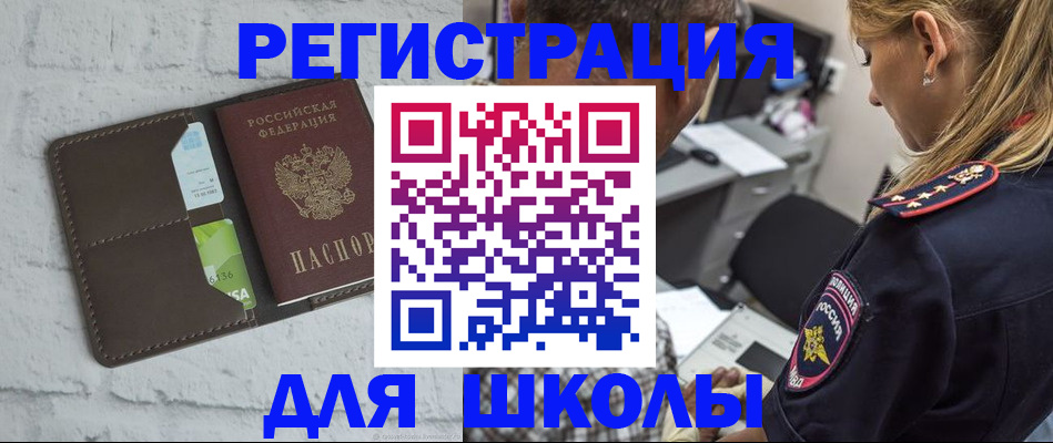 пропишу в квартире в Костомукше