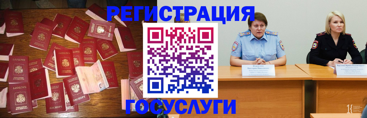 пропишу в квартире в Костомукше
